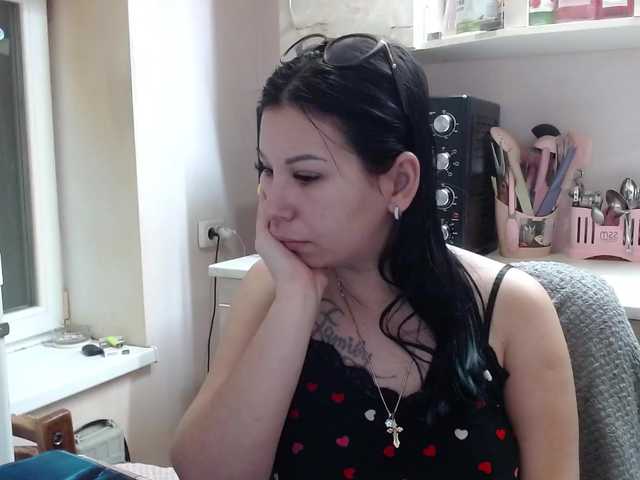 Sex01Cat's BongaCams show and profile