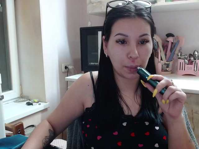 Sex01Cat's BongaCams show and profile