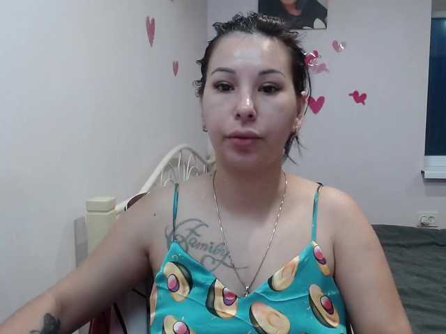 Sex01Cat's BongaCams show and profile