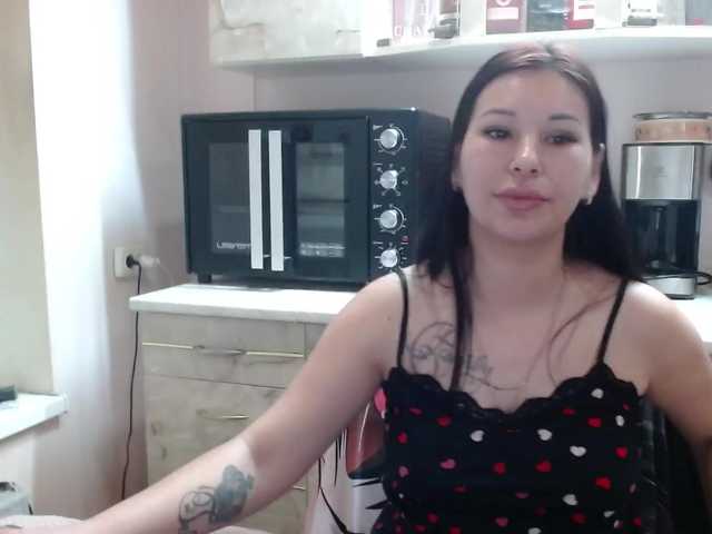 Sex01Cat's BongaCams show and profile