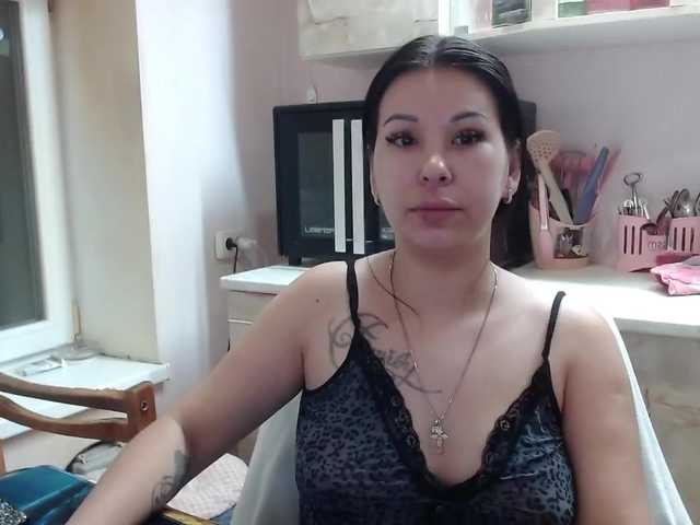 Sex01Cat's BongaCams show and profile