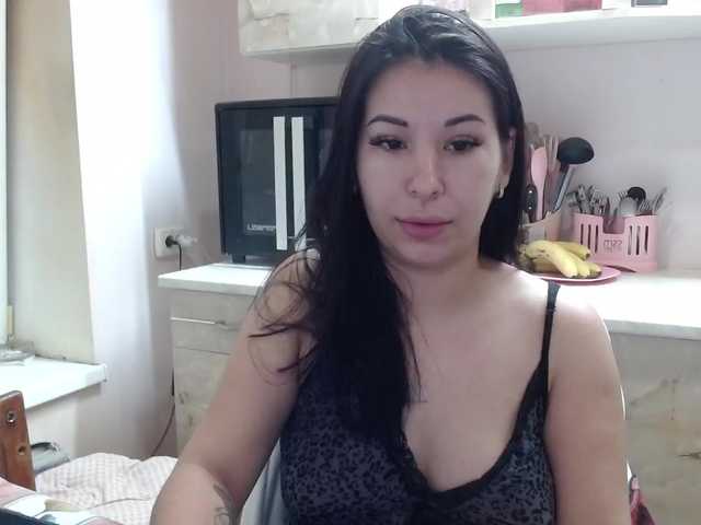 Sex01Cat from BongaCams is Freechat