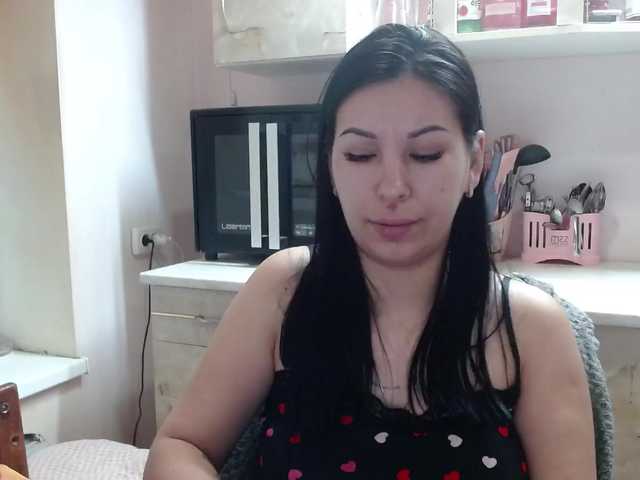 Sex01Cat's BongaCams show and profile