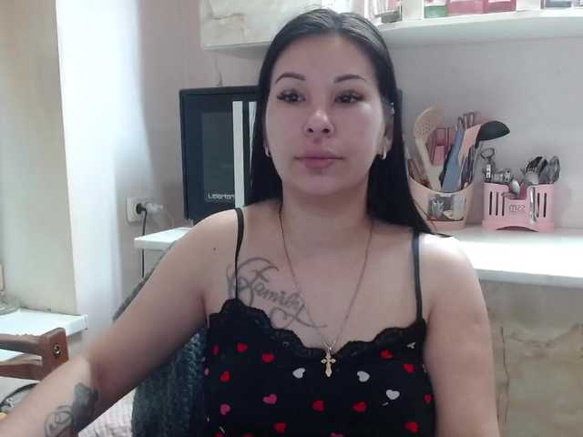 Sex01Cat's BongaCams show and profile