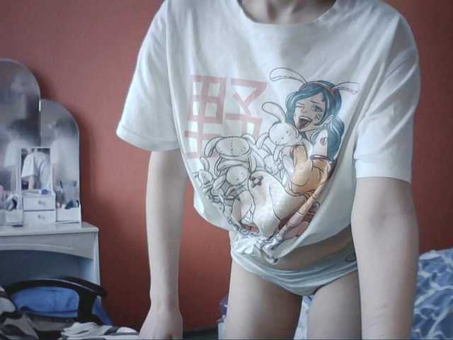 SnowWhiteNika webcam