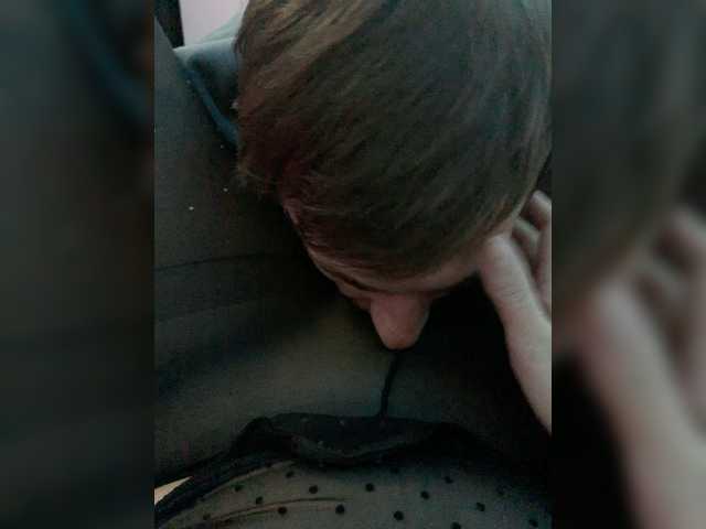 pinkrabbittt – webcam model profile photo