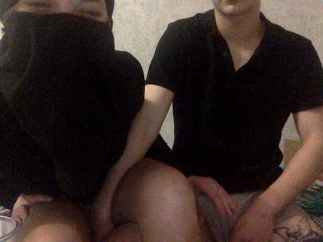 Рунетки: , секс чат бесплатно