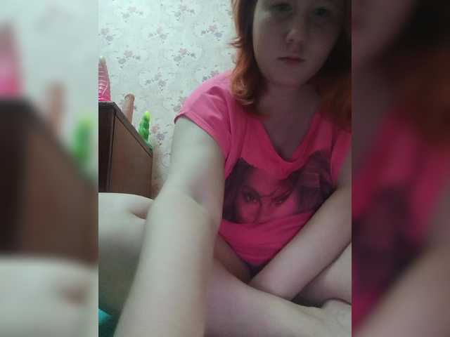 Karmila7's BongaCams show and profile