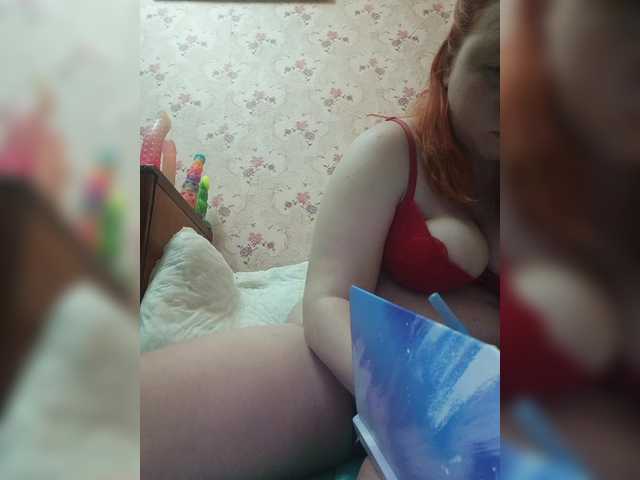 Karmila7's BongaCams show and profile