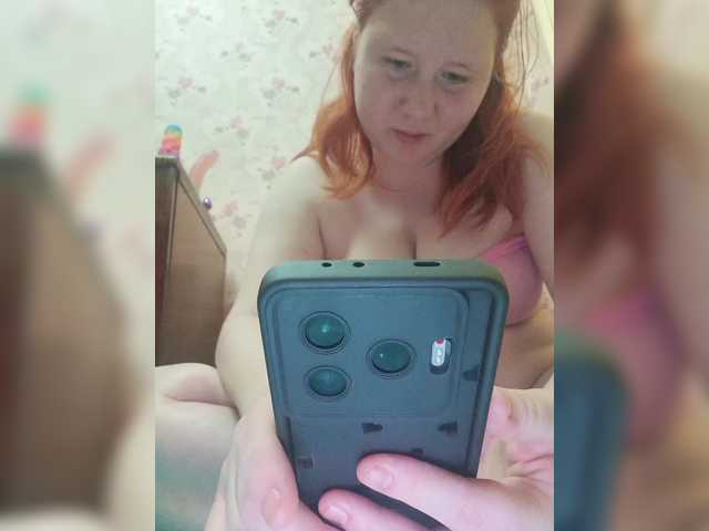 Karmila7's BongaCams show and profile