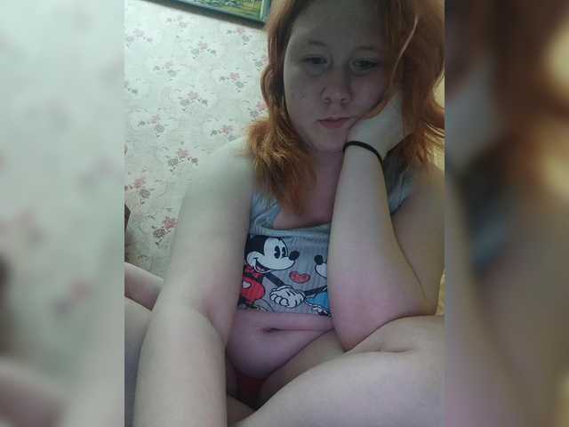 Karmila7's BongaCams show and profile