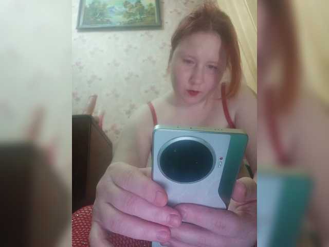 Karmila7's BongaCams show and profile