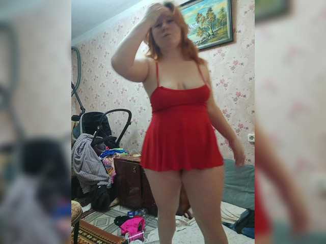 Karmila7 – webcam model profile photo