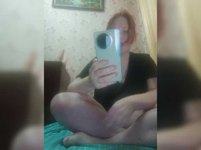 Karmila7's BongaCams show and profile