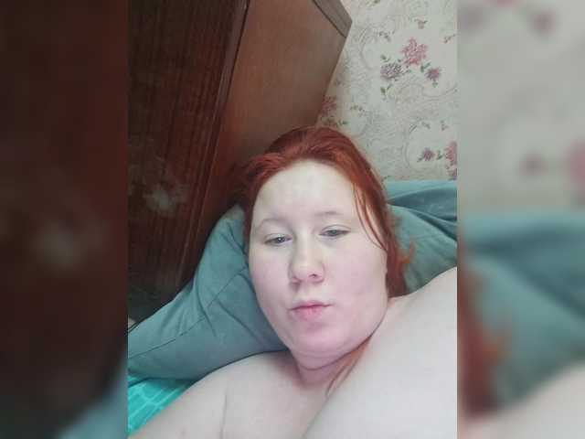 Karmila7's BongaCams show and profile