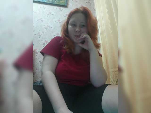 Karmila7's BongaCams show and profile