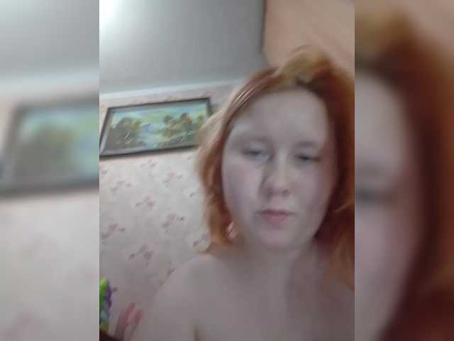 Karmila7's BongaCams show and profile