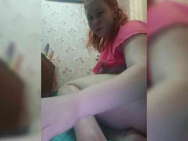 Karmila7 Live Webcam on BongaCams