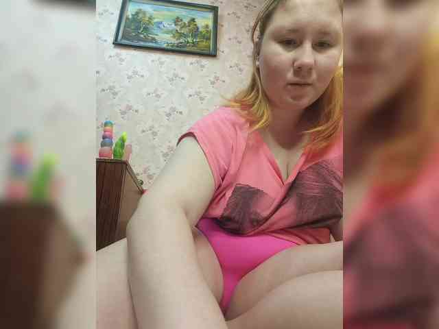 Karmila7 Live Webcam on BongaCams