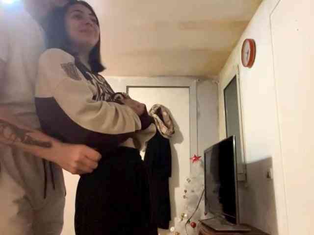 AudraAleshire webcam