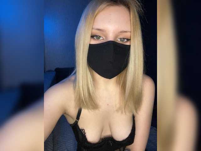FallenAng3l's BongaCams show and profile