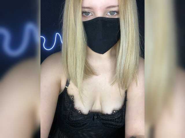 FallenAng3l's BongaCams show and profile