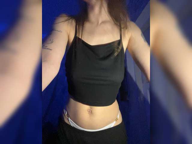 эросцена Vik-98