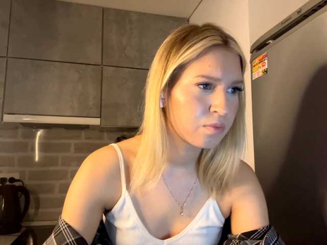 YasmineFrancher's BongaCams show and profile