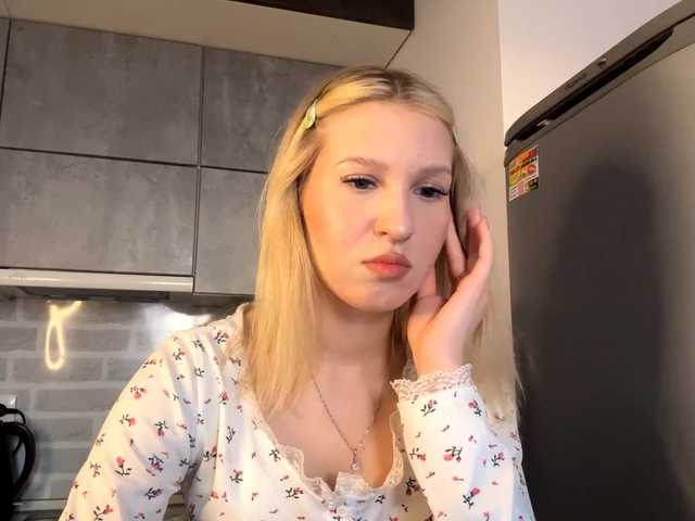 YasmineFrancher's BongaCams show and profile