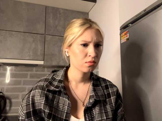 YasmineFrancher's BongaCams show and profile