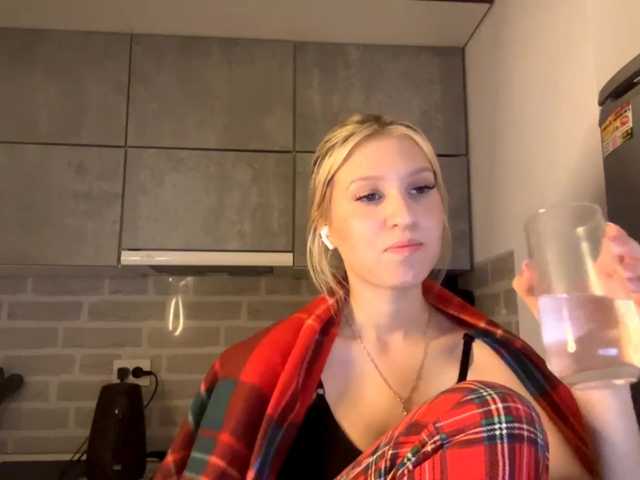 YasmineFrancher's BongaCams show and profile