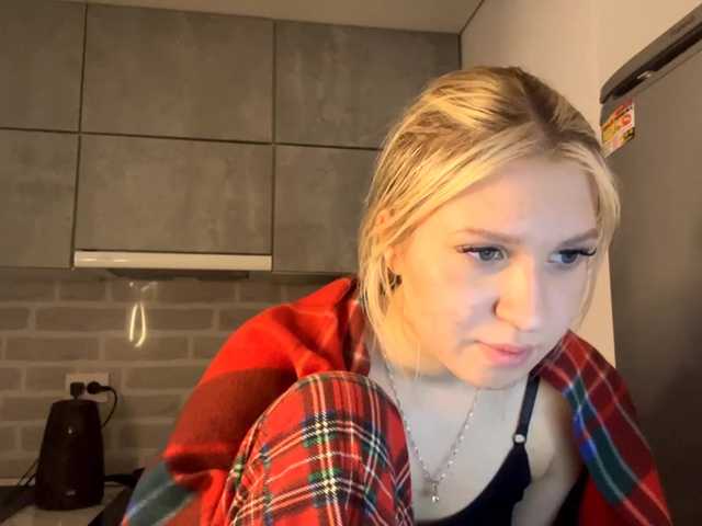 YasmineFrancher's BongaCams show and profile