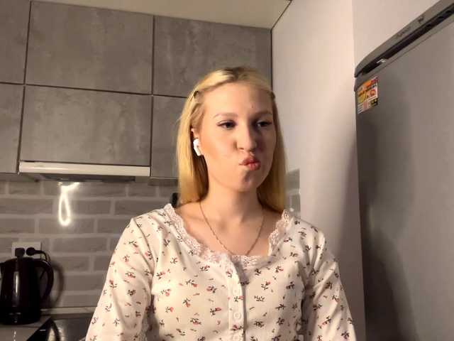 YasmineFrancher's BongaCams show and profile