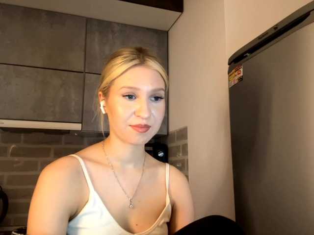 YasmineFrancher's BongaCams show and profile