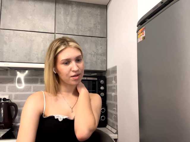 YasmineFrancher's BongaCams show and profile