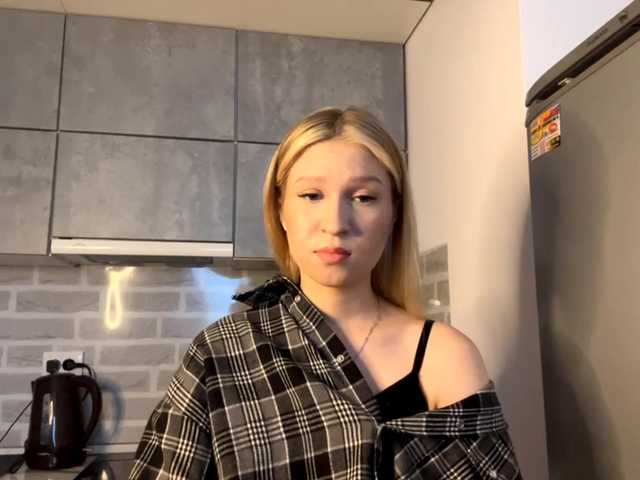 YasmineFrancher's BongaCams show and profile