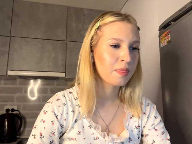 YasmineFrancher's BongaCams show and profile