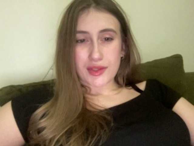 Walkiria19 webcam stream