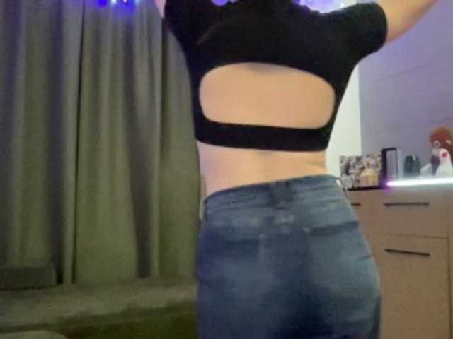 Preview of walkiria19