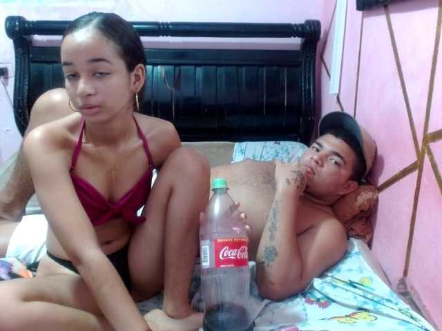 chocolate-love29 – webcam model profile photo