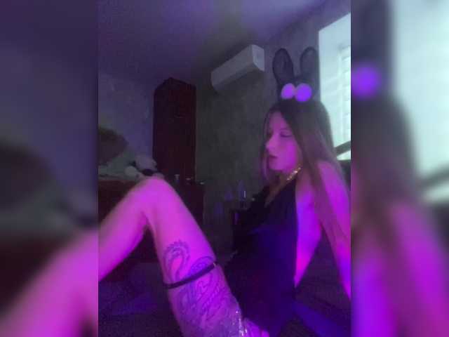 Katherine — My dream is to reduce @remain up to 0 Squirt-Fuck Show! Vibrator my best friend lovense is always included in the broadcast from 1 token includes a vibration massage in my hot pussy and my pussy is wet and sticky from orgasm - Fuck 