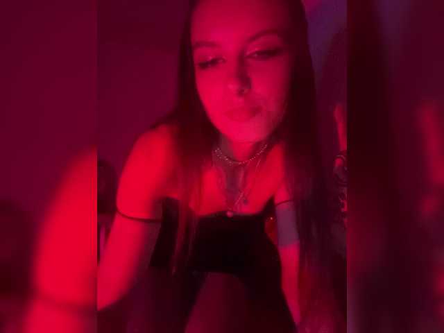 Katherine – webcam model profile photo