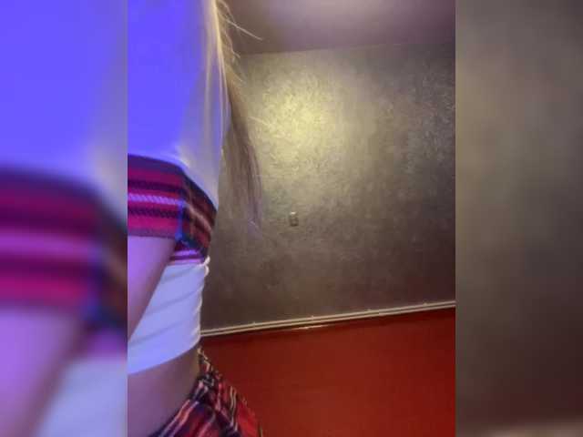 Katherine from BongaCams is Freechat