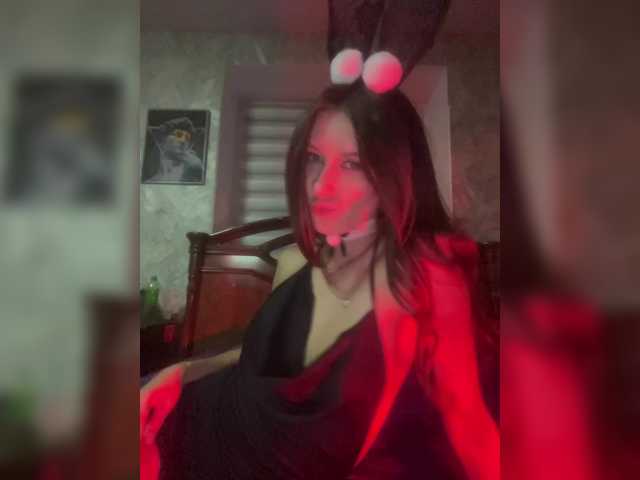 Katherine – webcam model profile photo