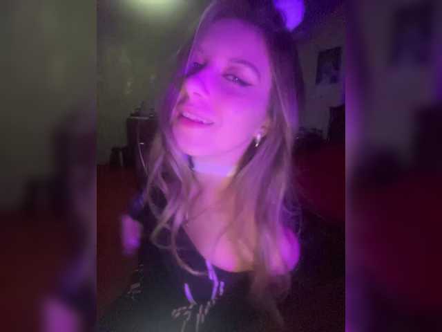 Katherine on uz-parno