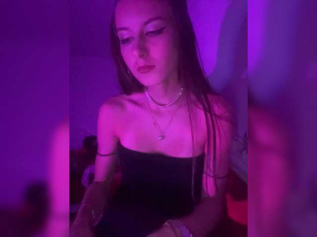 Katherine – webcam model profile photo