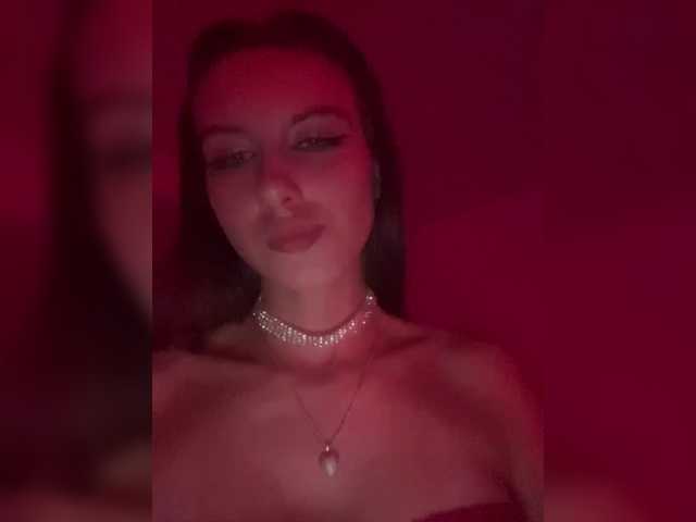 Katherine – webcam model profile photo