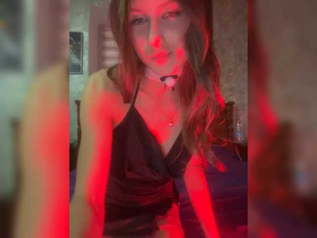 Katherine – webcam model profile photo