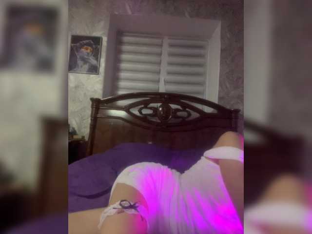 Katherine – webcam model profile photo