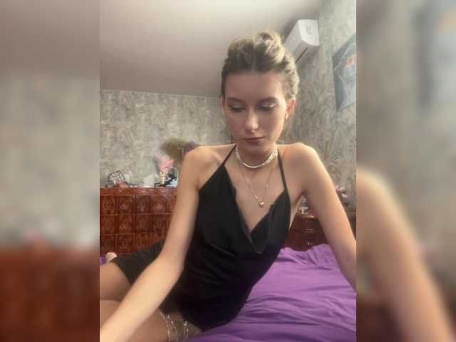Katherine from BongaCams